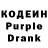 Cocaine VHQ Sergey Prokhanov