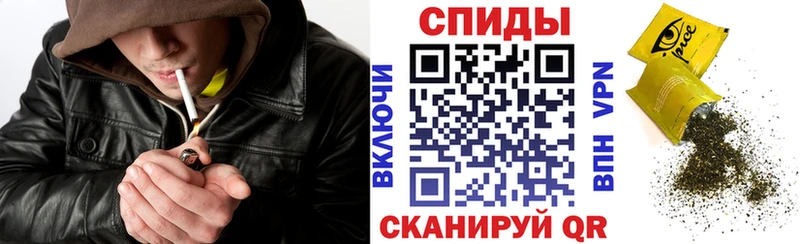 БУТИРАТ BDO 33%  Ялуторовск 