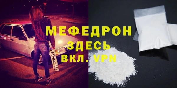 гашиш Переславль-Залесский
