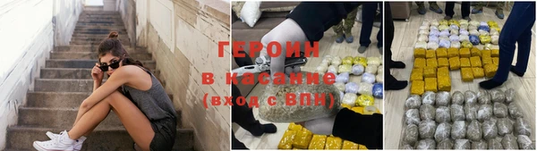 твердый Балабаново