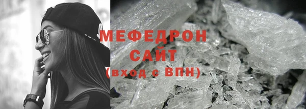 дмт Пересвет