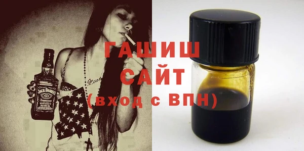 а пвп мука Пестово