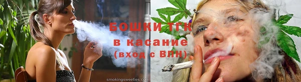 COCAINE Баксан