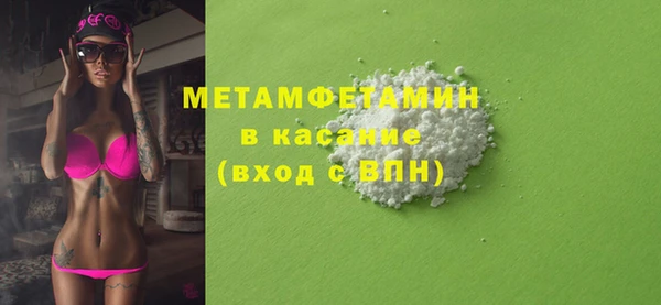 а пвп мука Пестово