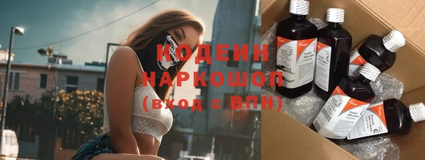 твердый Балабаново