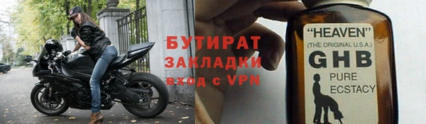 твердый Балабаново