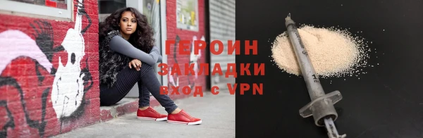 твердый Балабаново