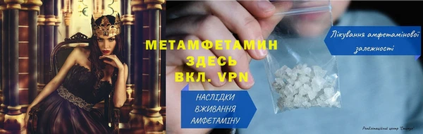 а пвп мука Пестово