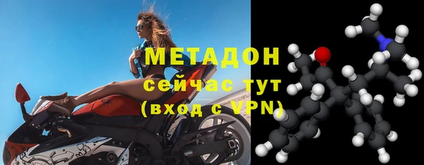 а пвп мука Пестово
