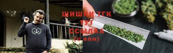 COCAINE Баксан