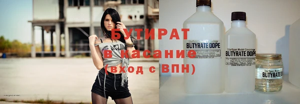гашиш Переславль-Залесский