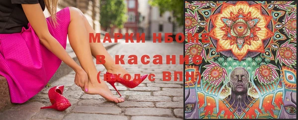 COCAINE Баксан
