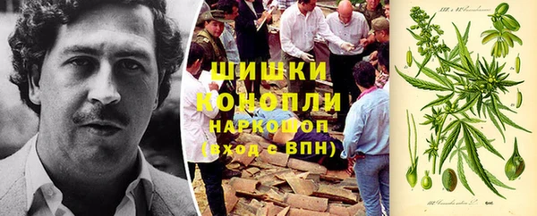 гашиш Переславль-Залесский