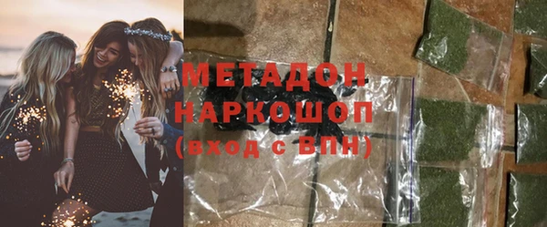 твердый Балабаново