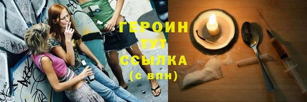 твердый Балабаново