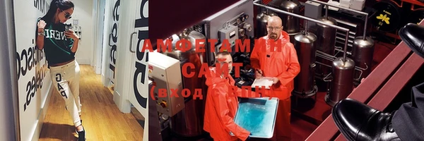 COCAINE Баксан